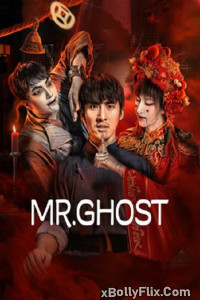 Mr Ghost 2023 Dual Audio (ORG) [Hindi+English] Hollywood Hindi Dubbed Movie Download